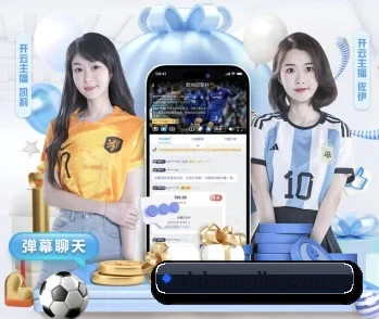 米乐的故事